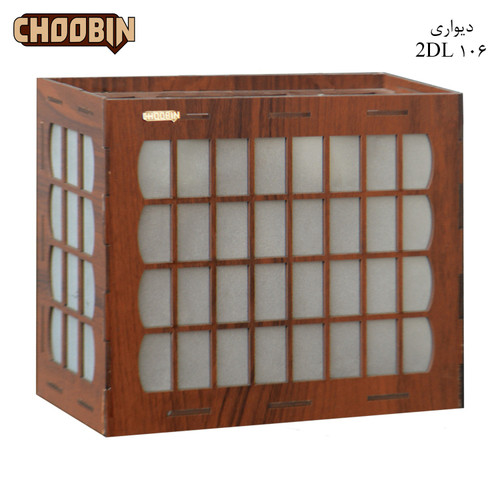 چراغ دیواری چوبی