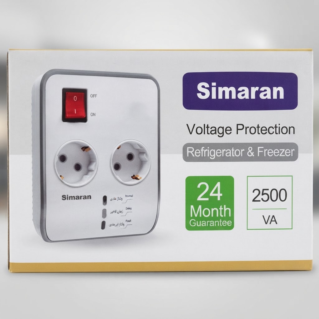 محافظ دو خانه یخچال و فریزر سیماران